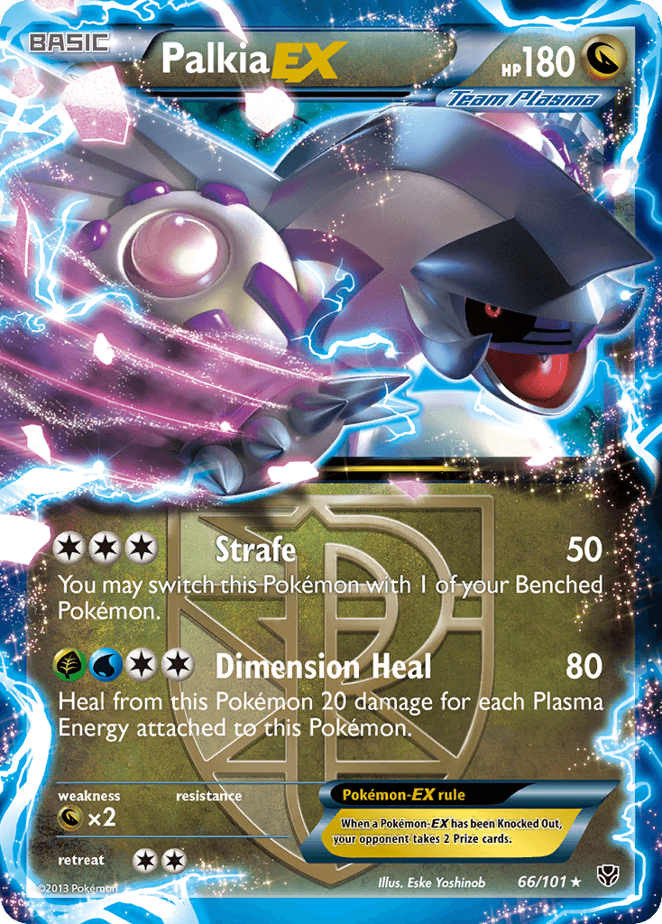 Palkia EX 2013 Pokemon