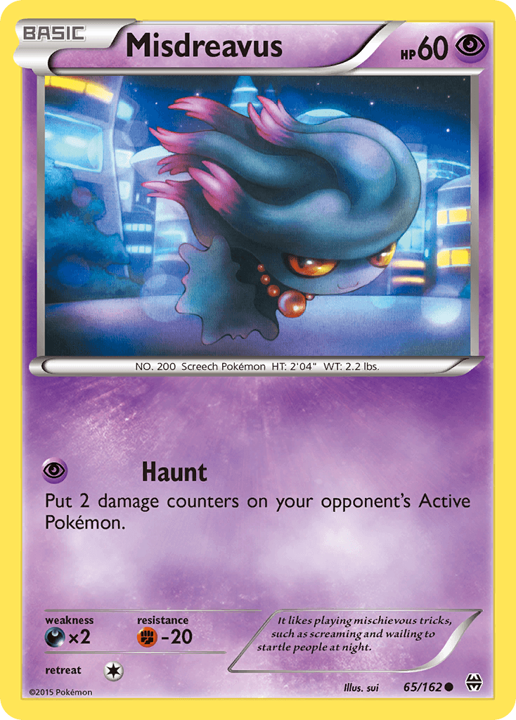 Misdreavus 2022 Pokemon