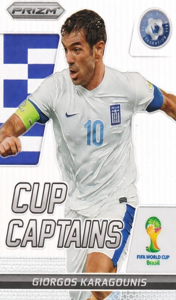 Giorgos Karagounis #11