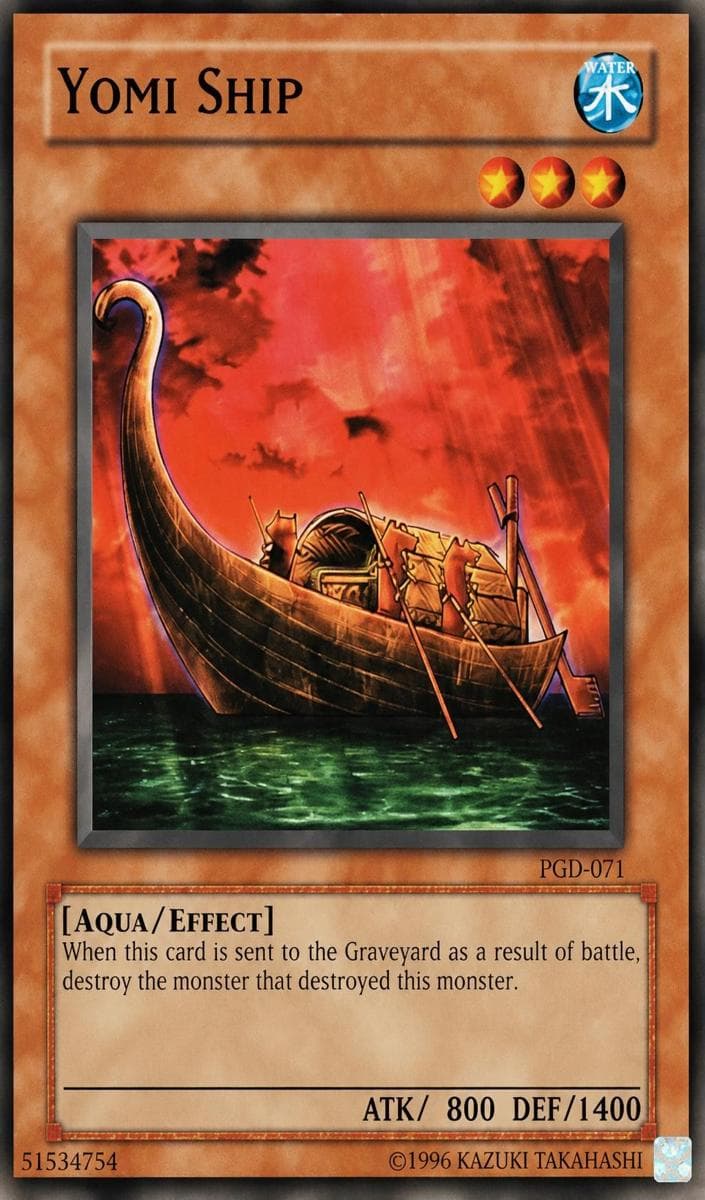 Yomi Ship 2003 Yu-Gi-Oh! Pharaonic Guardian