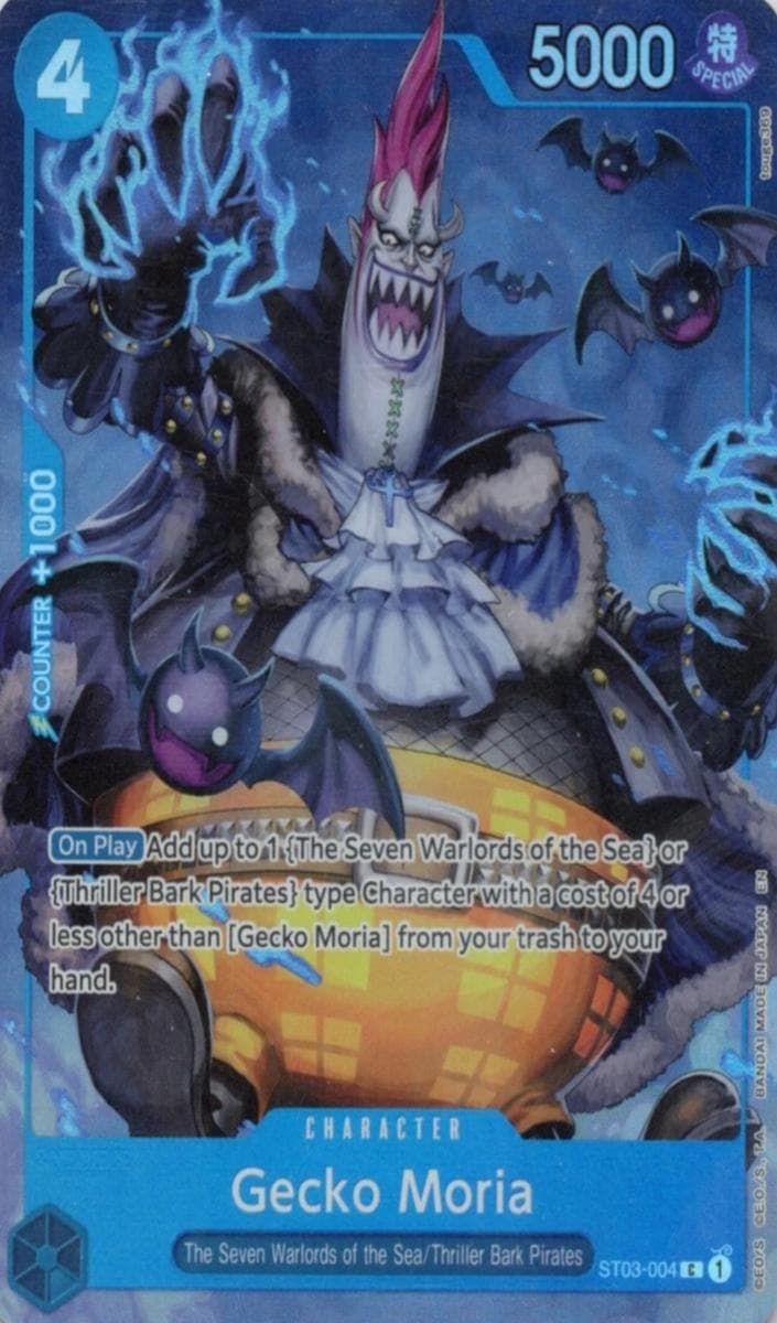 Gecko Moria #ST03-004