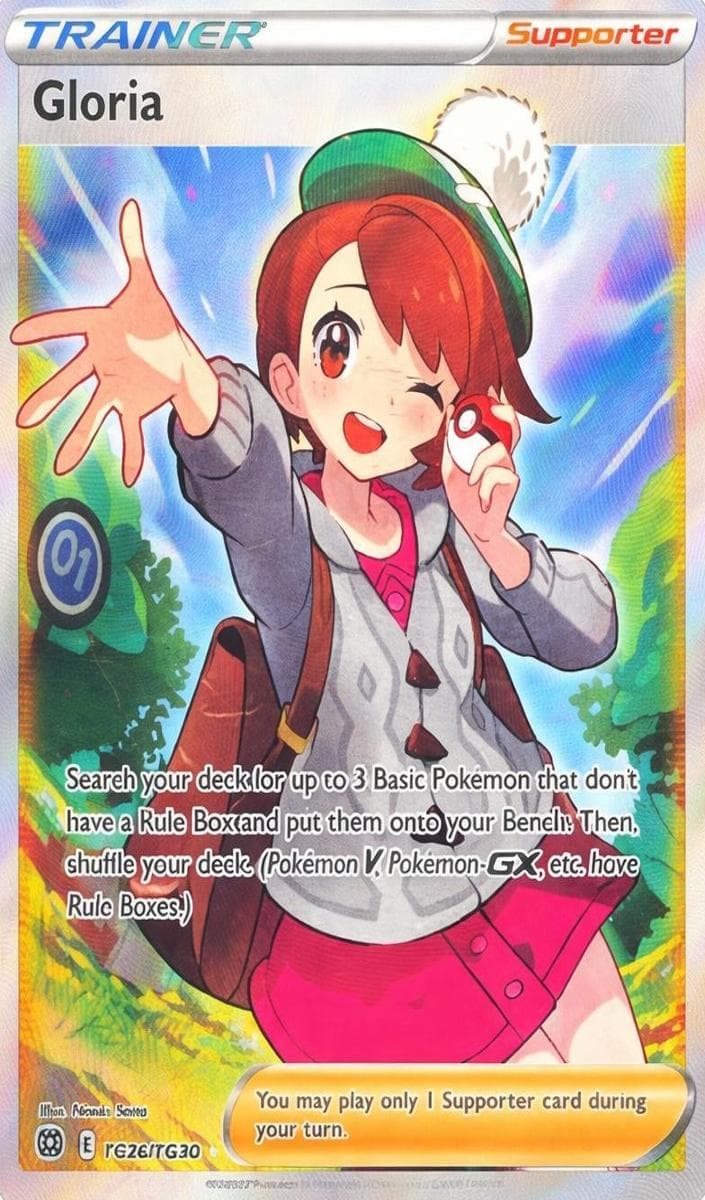 Gloria trading card