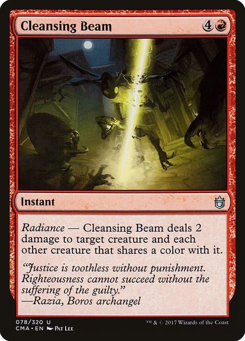 Cleansing Beam #118