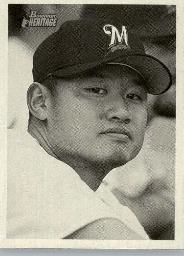 Mac Suzuki 2001 bowman Bowman Heritage