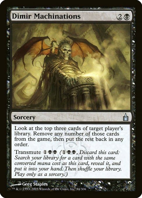 Dimir Machinations #84