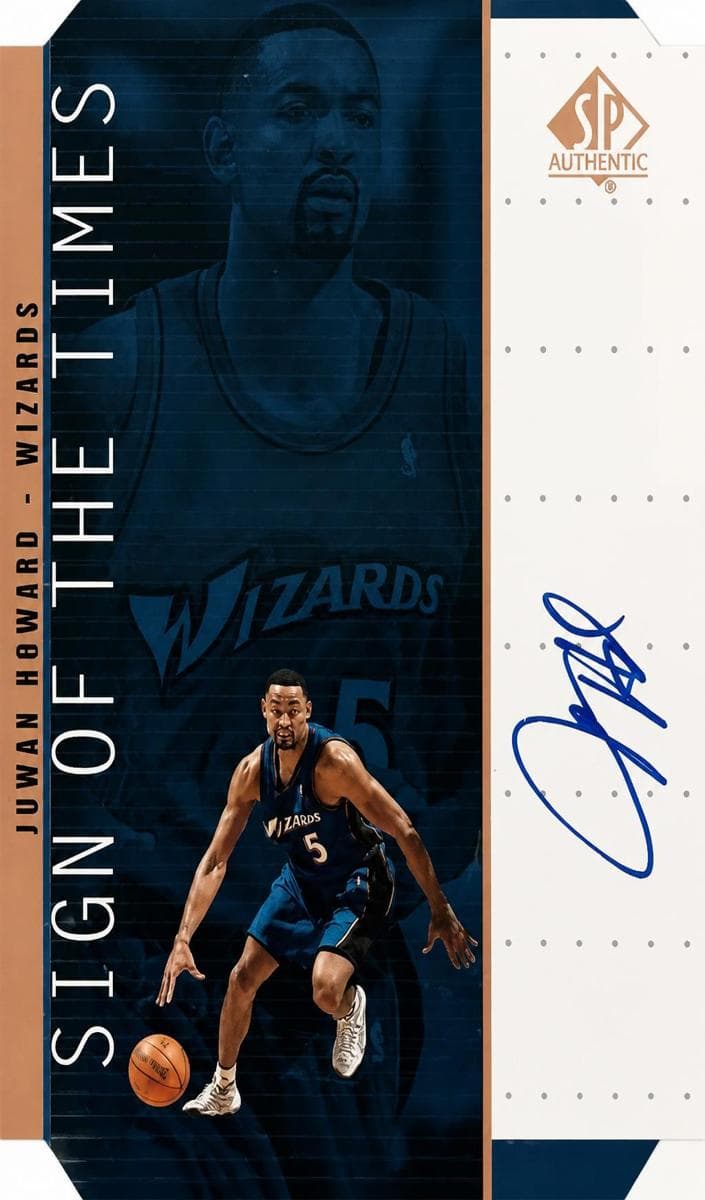 Juwan Howard 1998 unknown SP Authentic