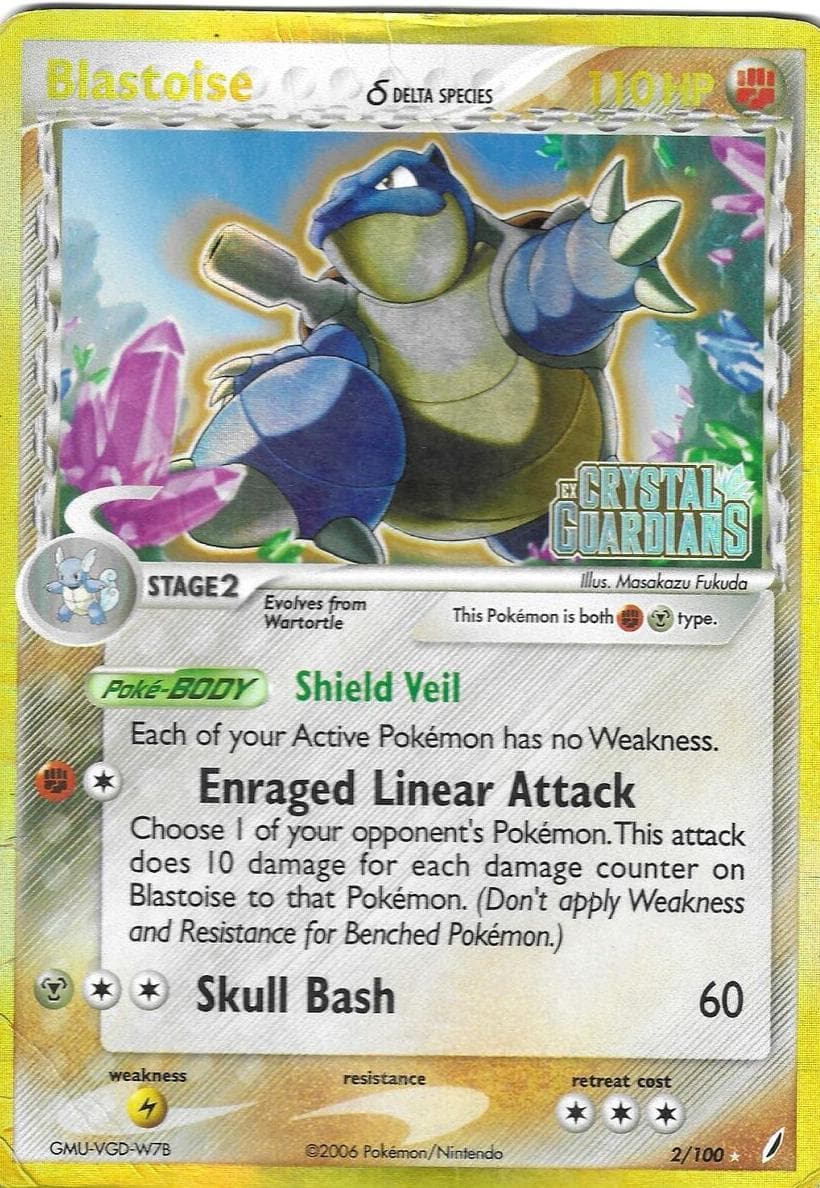 Blastoise #2