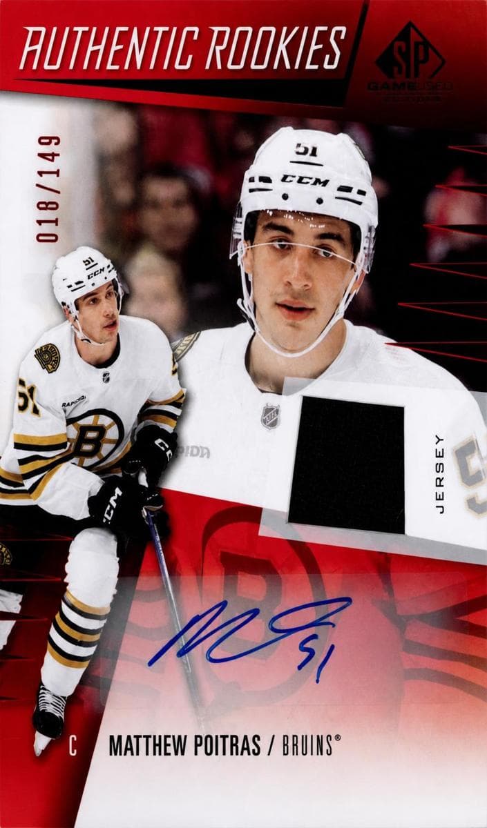 Mike Commodore trading card