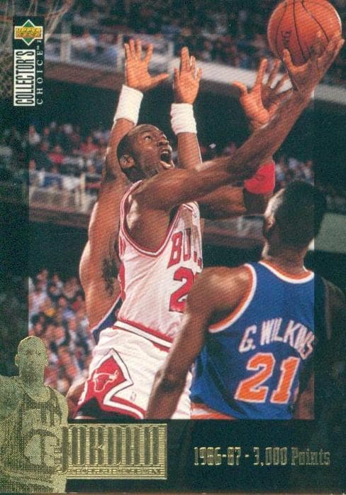 Michael Jordan 1995 unknown