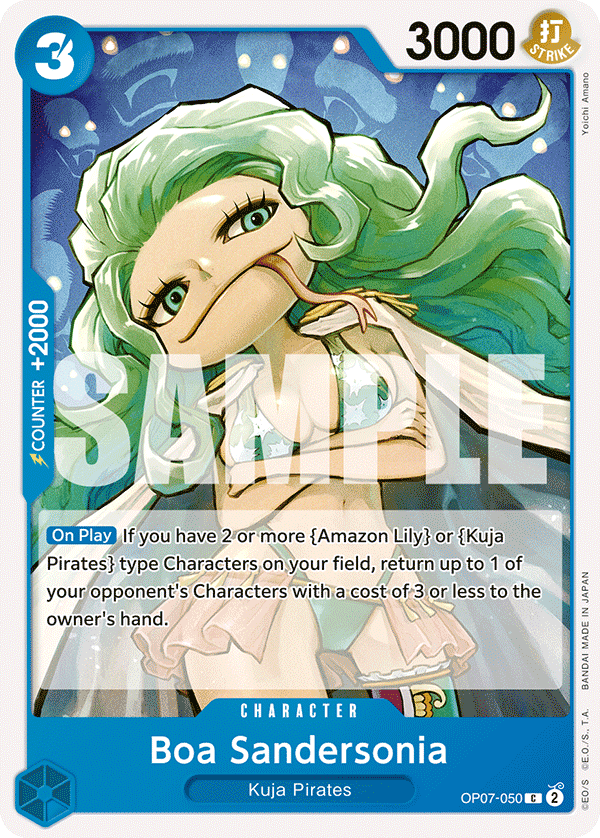 Boa Sandersonia 2024 One Piece Japanese 500 Years in the Future
