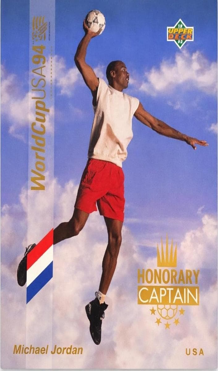 Michael Jordan #HC3