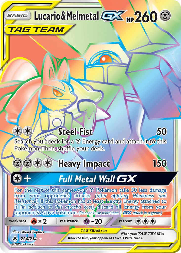Lucario & Melmetal GX 2019 Pokemon Unbroken Bonds