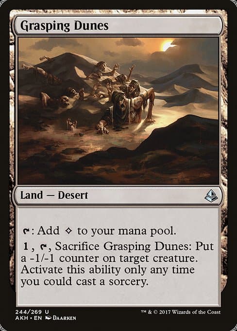 #244