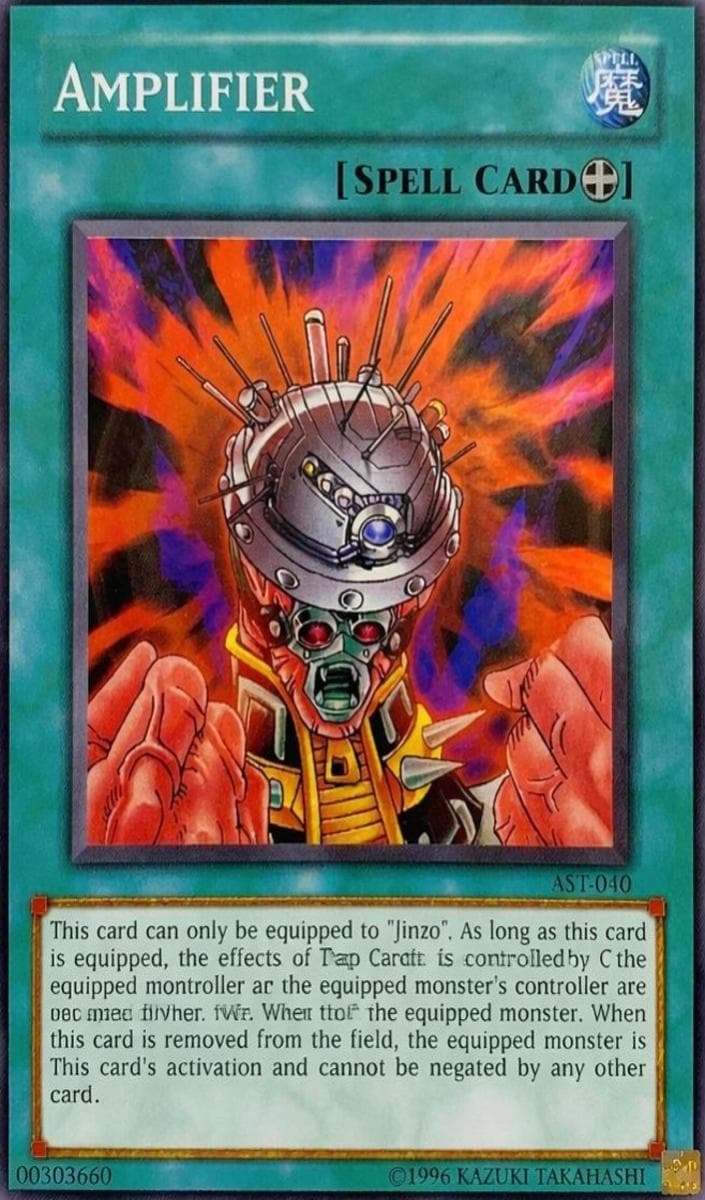 Amplifier 2004 Yu-Gi-Oh!