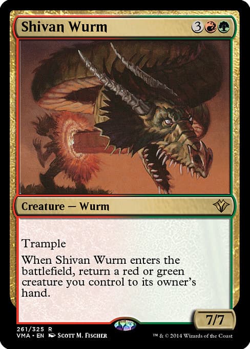 Shivan Wurm #261