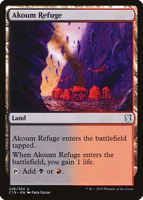 Akoum Refuge #238