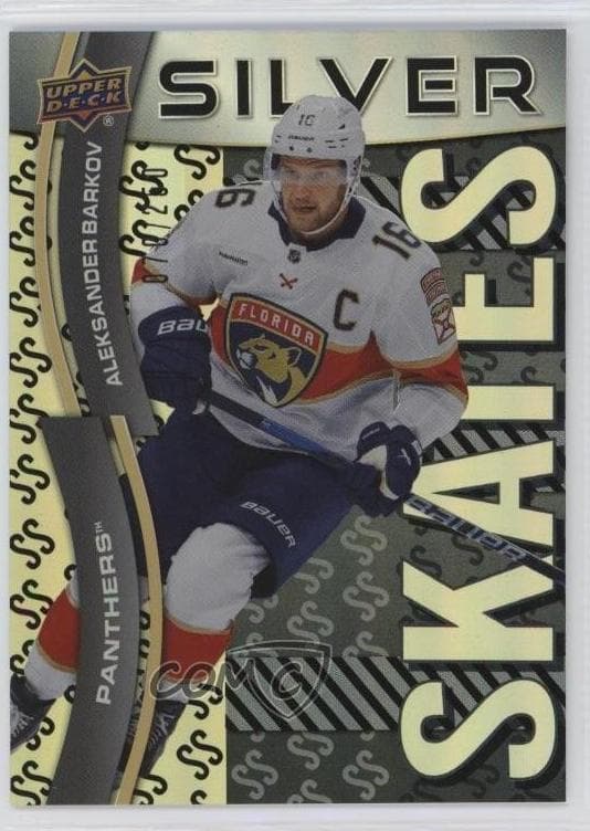 Nazem Kadri 2024 upper-deck Upper Deck