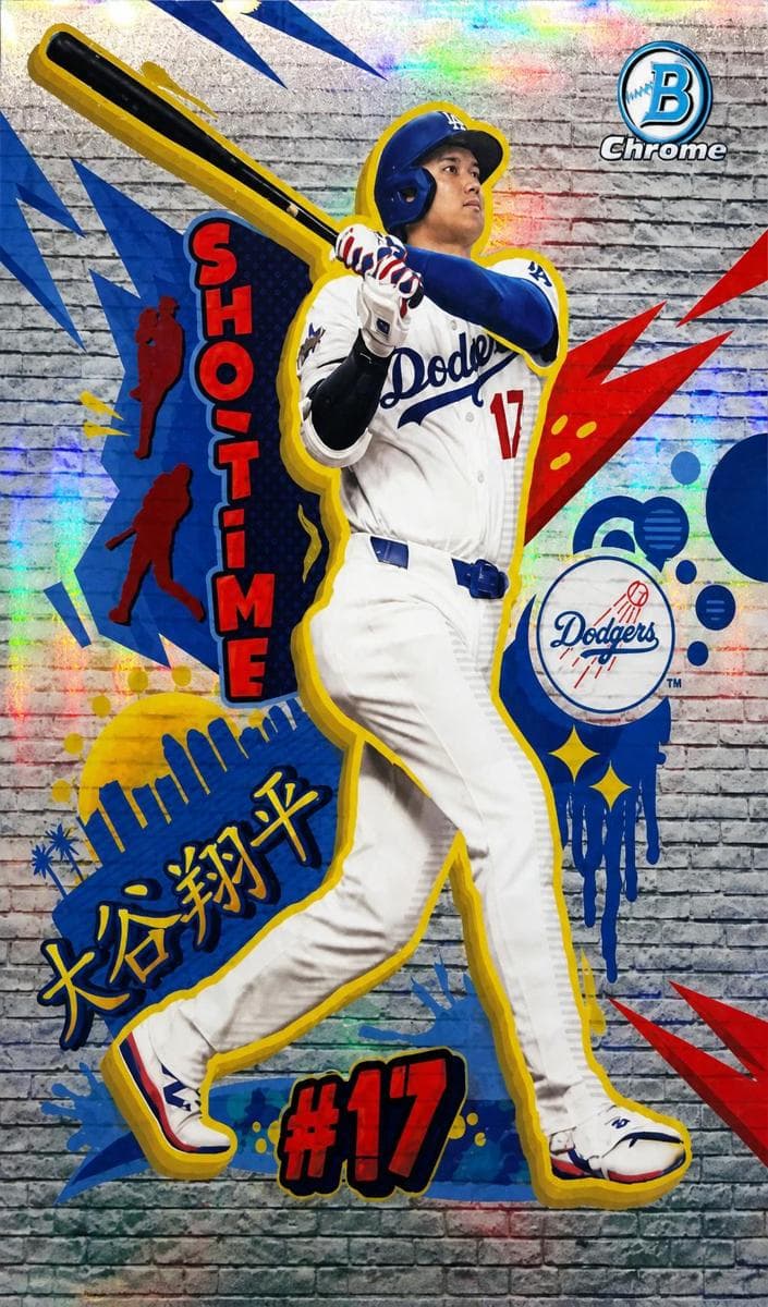 Shohei Ohtani #FD-11