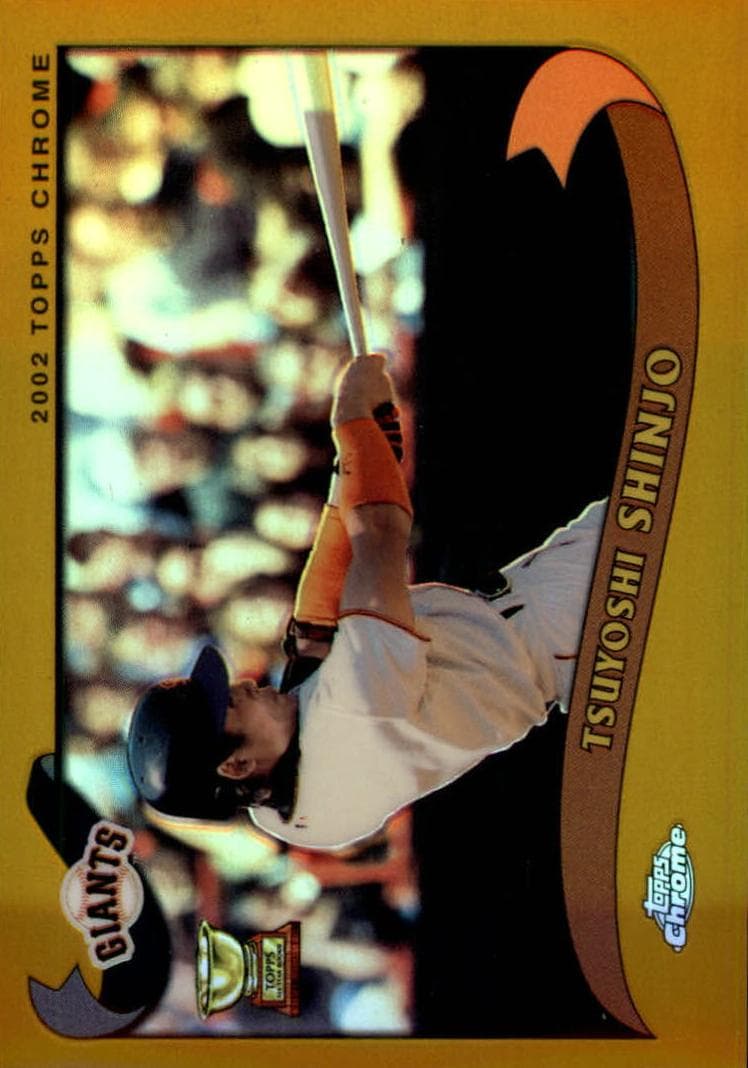 Tsuyoshi Shinjo trading card