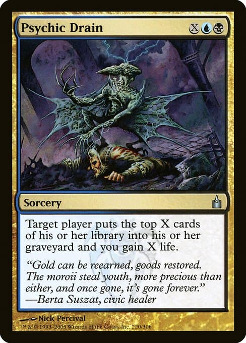 Psychic Drain #220