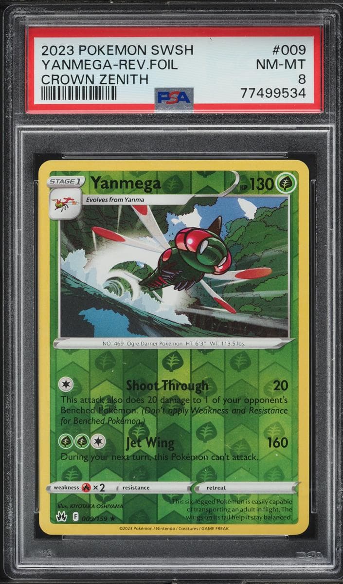 Yanmega trading card