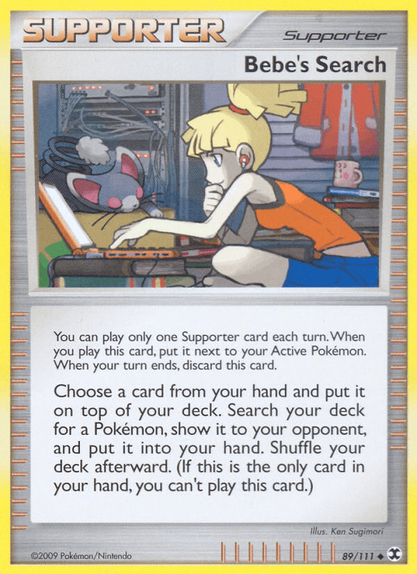 Bebe's Search 2009 Pokemon