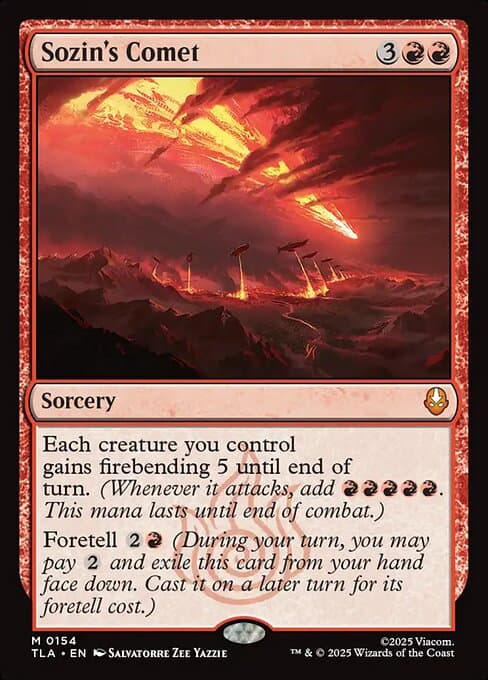 #154