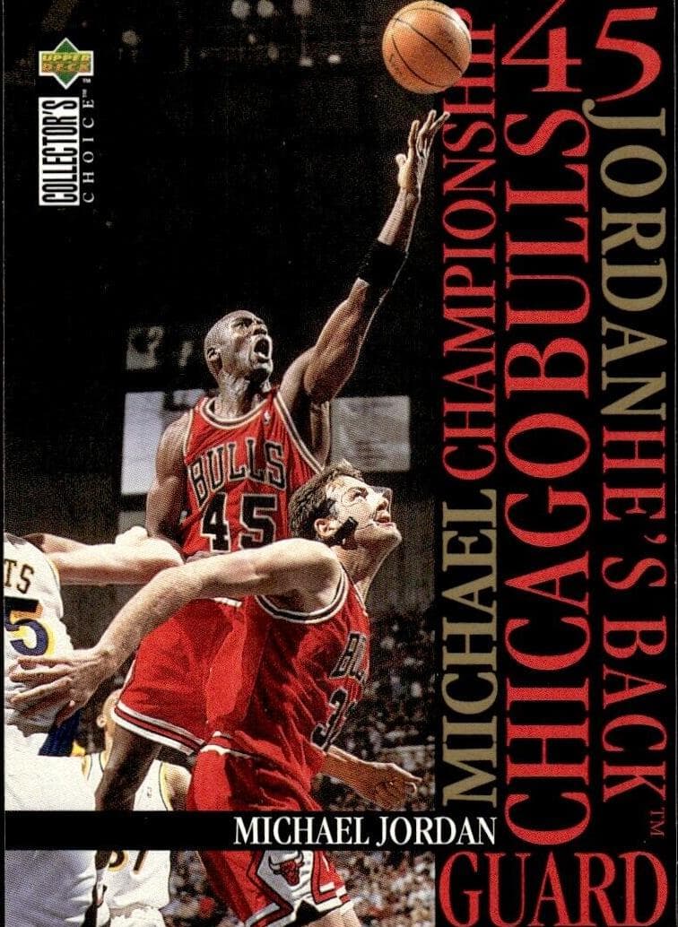 Michael Jordan 1995 unknown