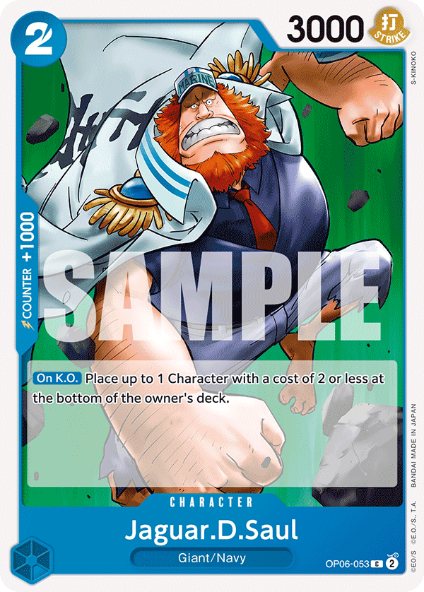Jaguar.D.Saul 2024 One Piece Wings of the Captain