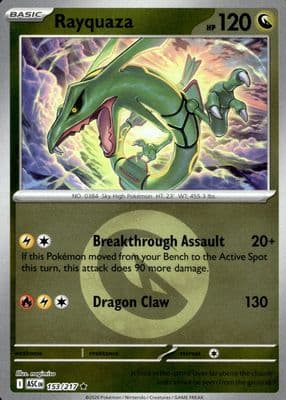 #153