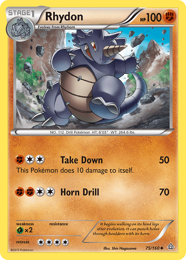 #112