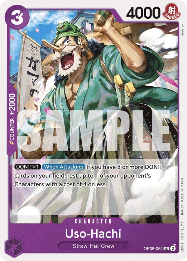 Uso-Hachi 2023 One Piece Japanese Awakening of the New Era