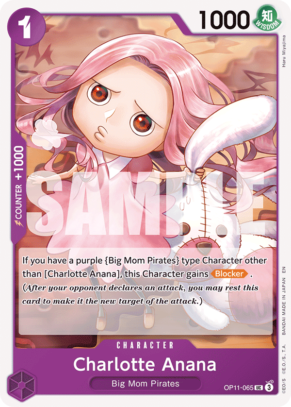 Charlotte Anana 2025 One Piece Japanese Fist of Divine Speed