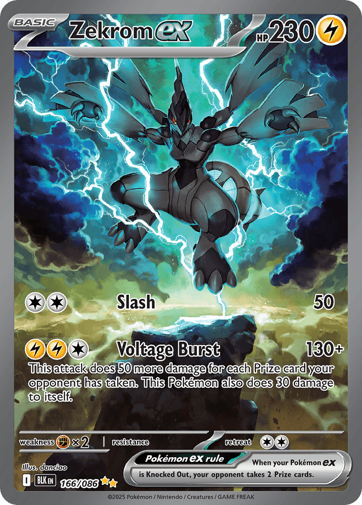 #174