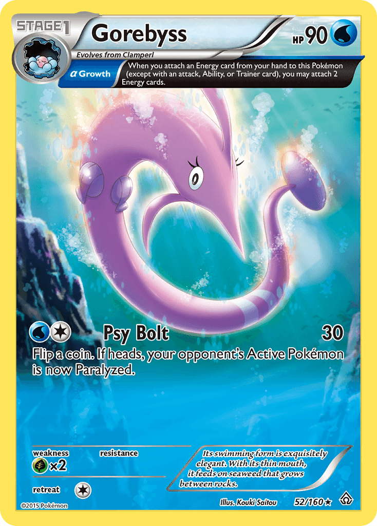 #25