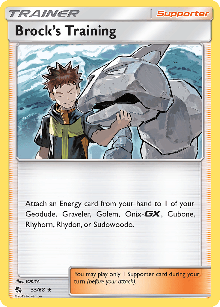 #25