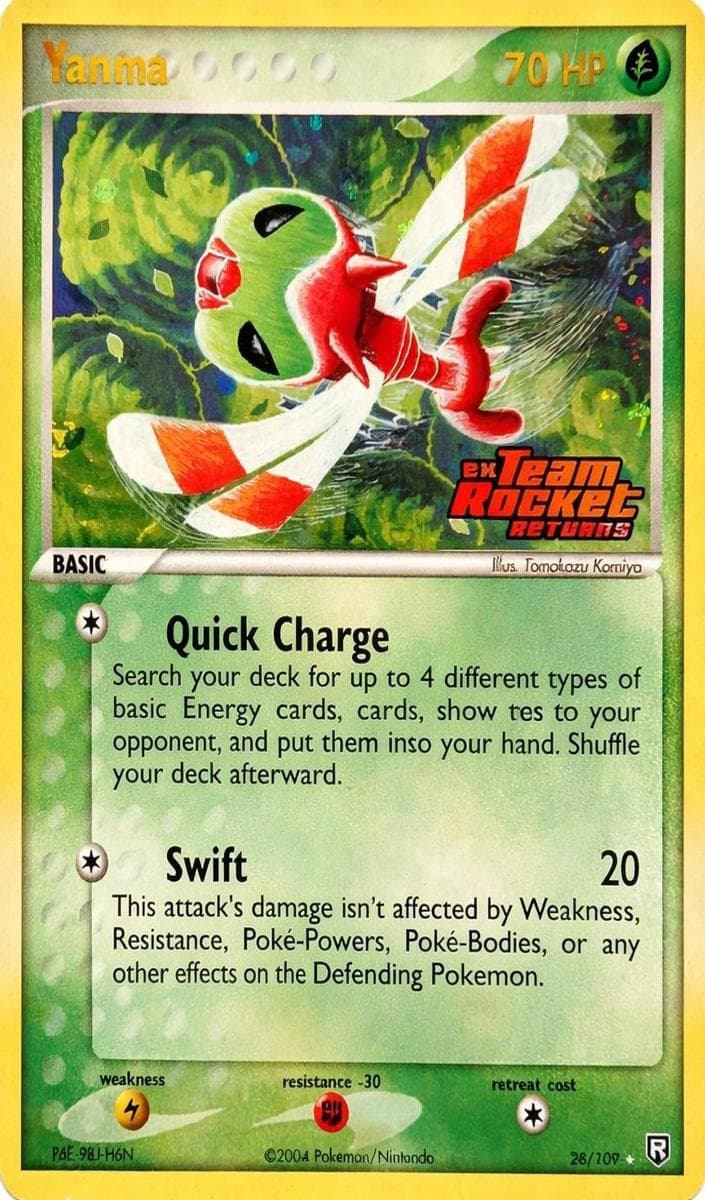 Yanma trading card