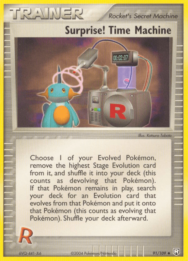 #75