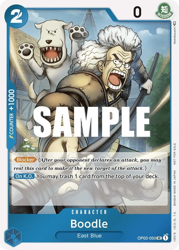 Boodle 2023 One Piece Japanese Pillars of Strength