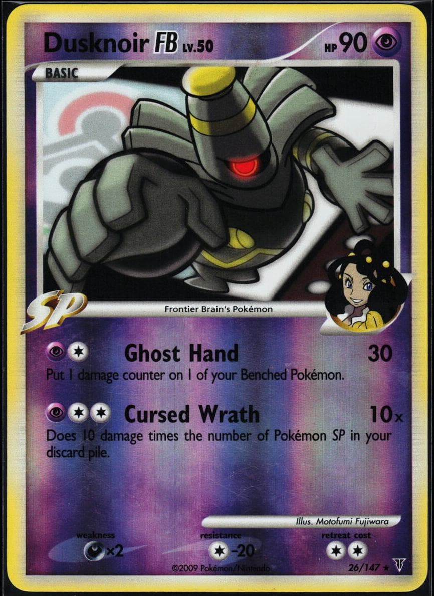 Dusknoir FB trading card