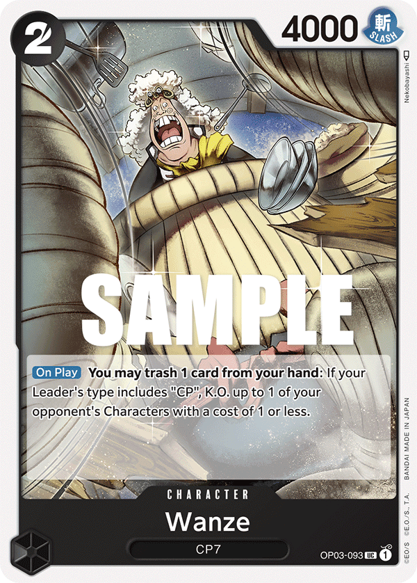 Wanze 2023 One Piece Japanese Pillars of Strength