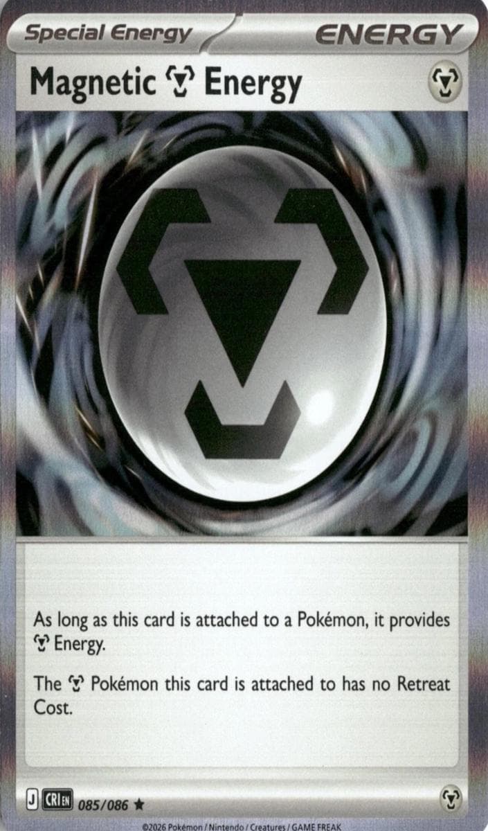 Magnetic Metal Energy trading card