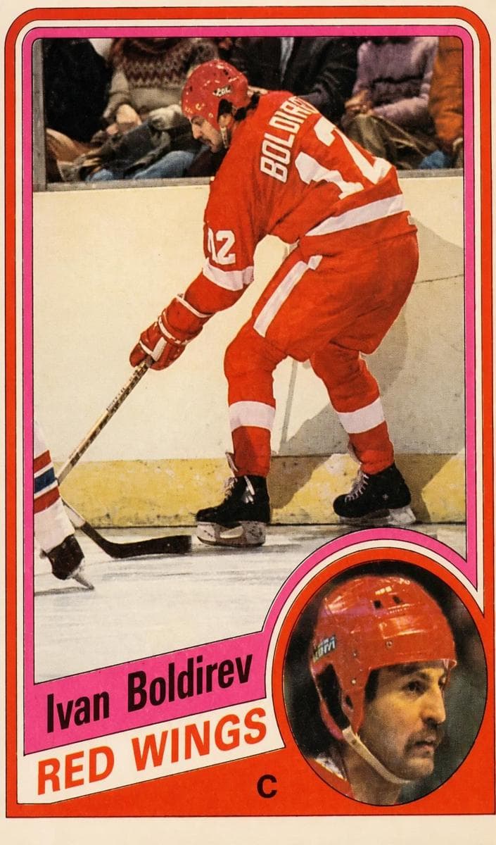 Ivan Boldirev trading card