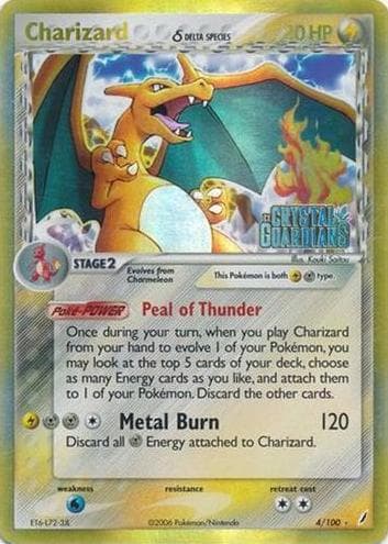 Charizard #4