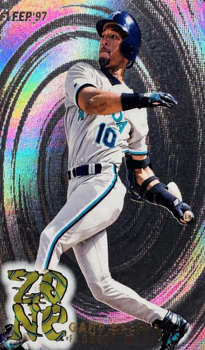 Todd Zeile 1997 fleer Fleer