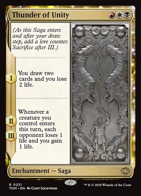#231