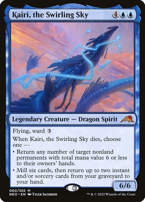 Kairi, the Swirling Sky #408