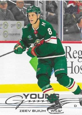 Zeev Buium trading card