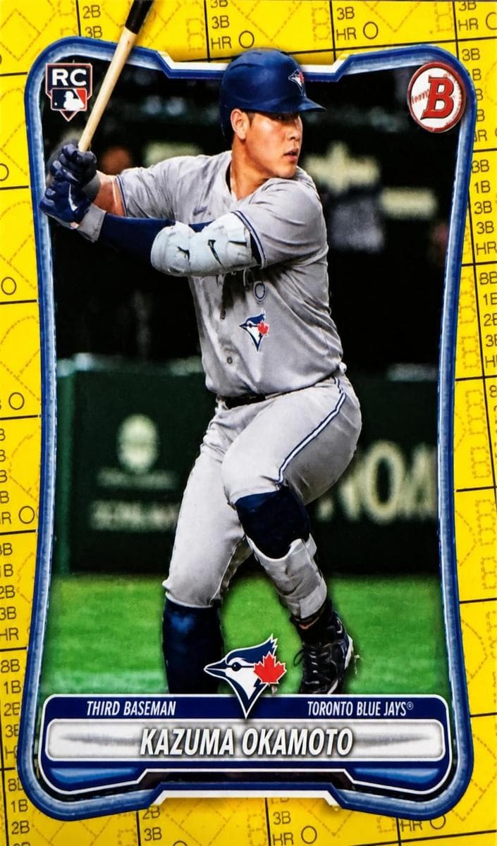 Kazuma Okamoto trading card