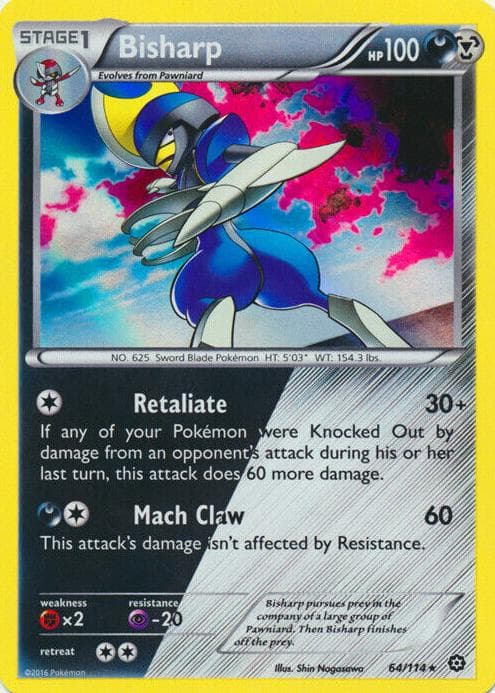 Bisharp trading card